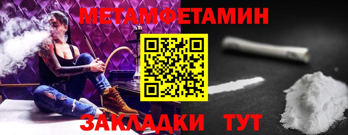 АМФ VHQ  Вход с VPN  Великий Устюг 