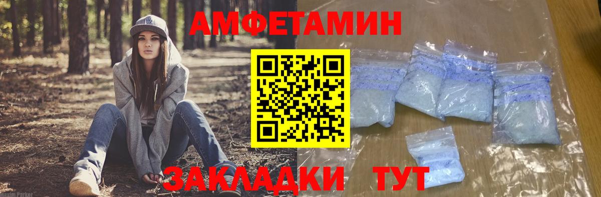 МЕФ   Cocaine  Великий Устюг  Купить наркоту  Вход с VPN  Бошки Шишки  Гашиш 