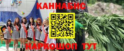 скорость Анапа