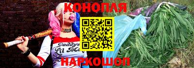 скорость Анапа