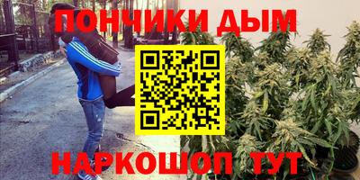 скорость Анапа
