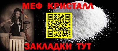 кокаин Анжеро-Судженск
